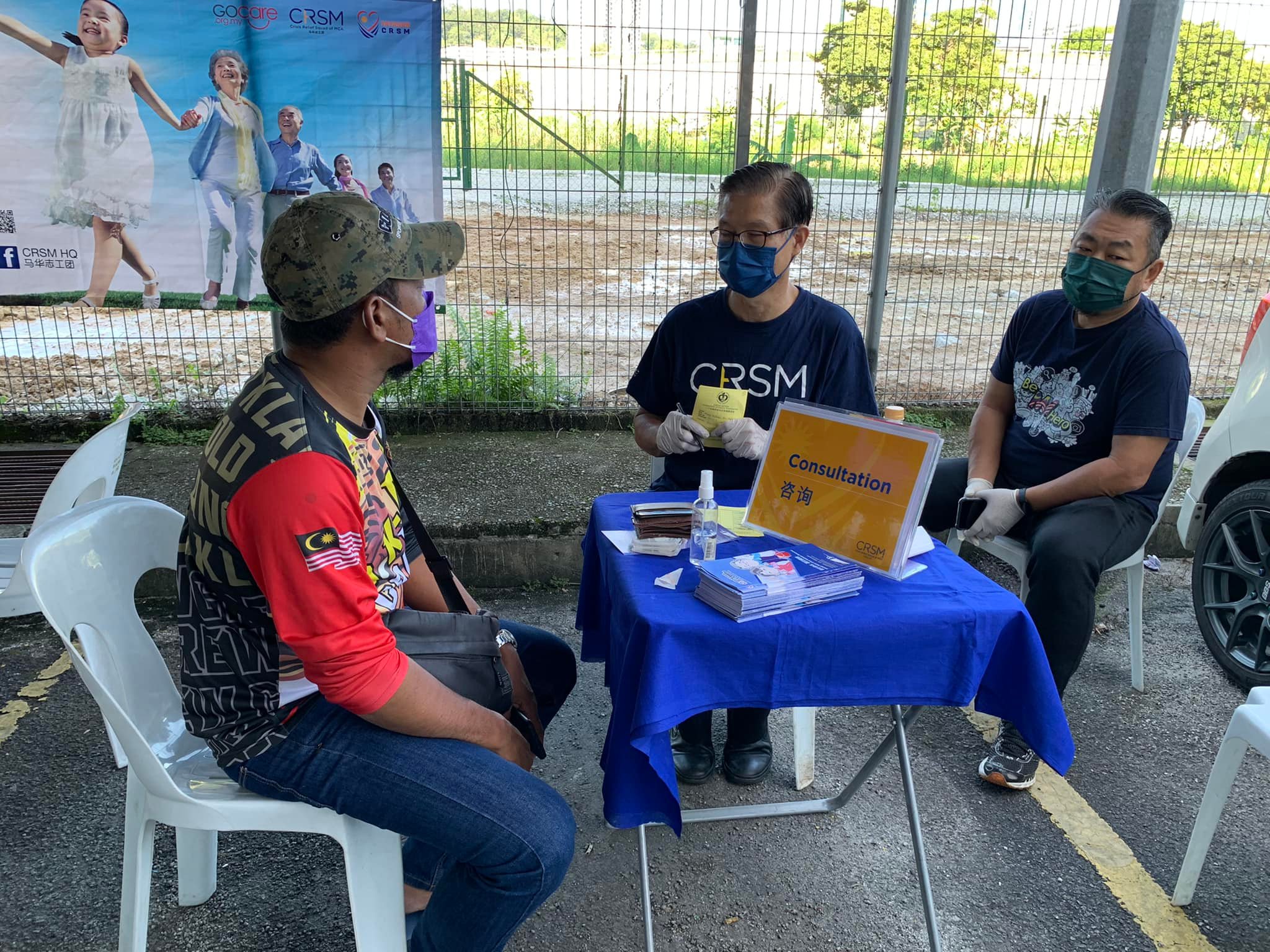 GoHealthy Campaign 健康醒觉运动 - GoCare Malaysia